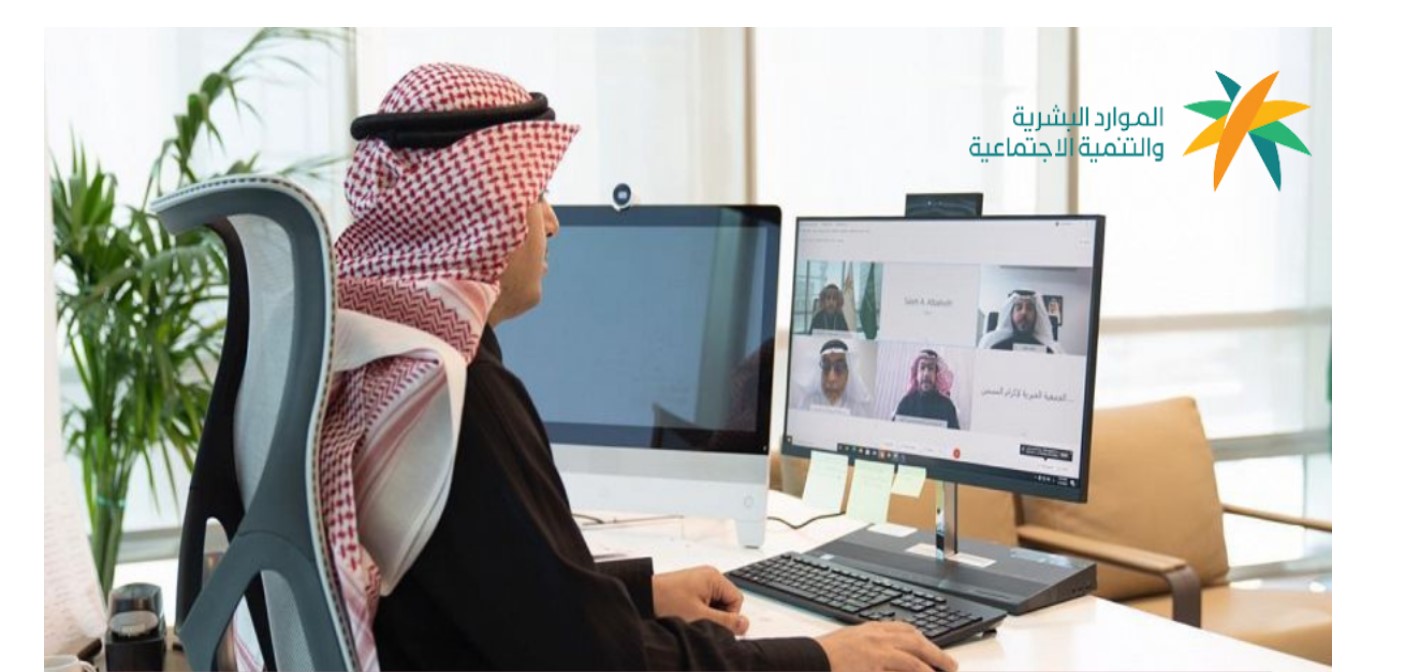 شروط الإجازة الاضطرارية بالسعودية وهل يتم خصمها من الراتب 5 شروط الإجازة الاضطرارية بالسعودية وهل يتم خصمها من الراتب