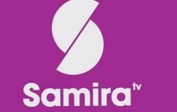 أحدث تردد قناة SAMIRA TV على النايل سات والعرب سات بجودة عالية