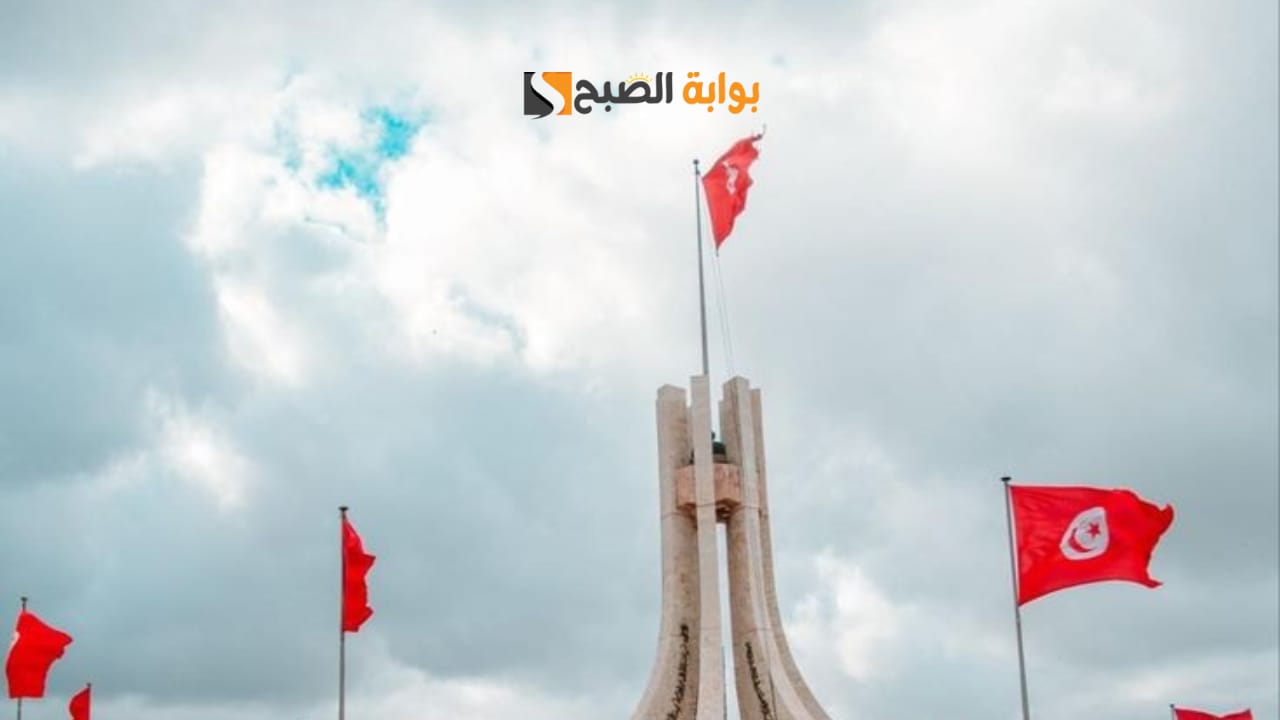 لينك.. رابط منحة 300 دينار في تونس 2024 اعرف الشروط وخطوات التسجيل عبر social gov tn