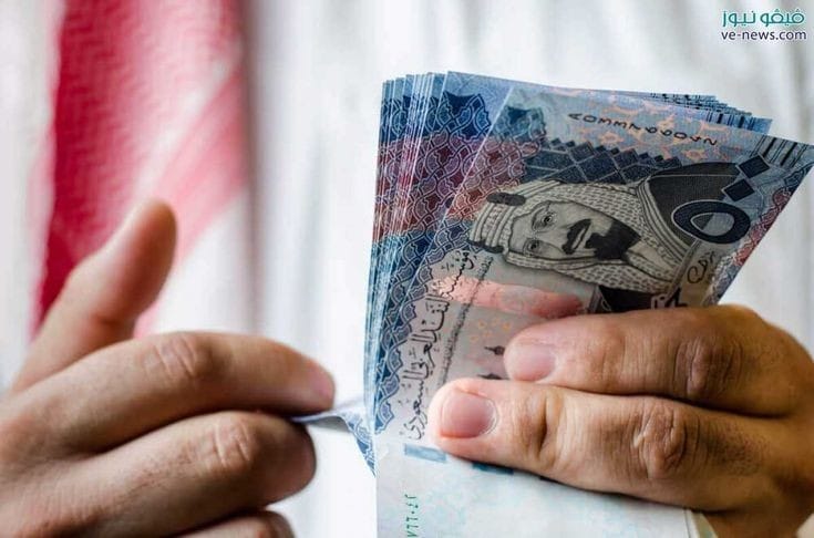 زيادة رواتب المتقاعدين بأمر ملكي بنسبة 20% في شهر فبراير 2024 للمستفيدين.. مؤسسة التقاعد توضح الحقيقة؟ 5 زيادة رواتب المتقاعدين بأمر ملكي بنسبة 20% في شهر فبراير 2024 للمستفيدين.. مؤسسة التقاعد توضح الحقيقة؟