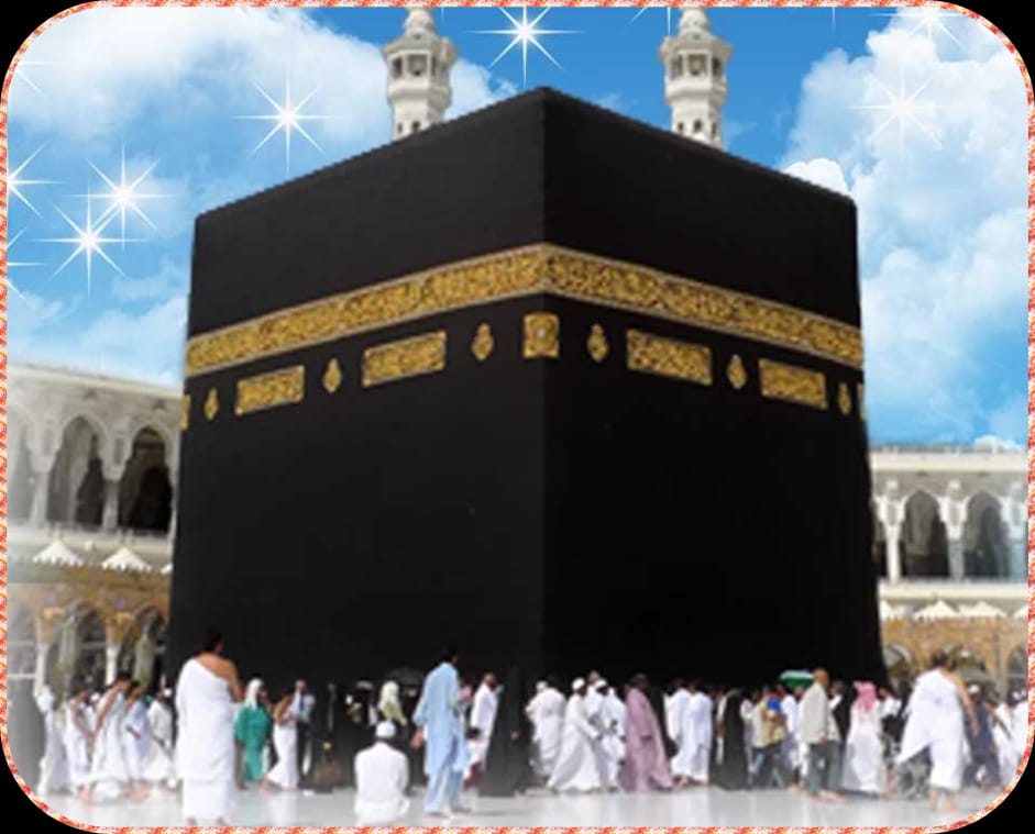 بَدْء التسجيل للحج 1445هـ/2024م عبر بوابة المسار الإلكتروني وتطبيق نسك للمواطنين والمقيمين بالسعودية 5 بَدْء التسجيل للحج 1445هـ/2024م عبر بوابة المسار الإلكتروني وتطبيق نسك للمواطنين والمقيمين بالسعودية