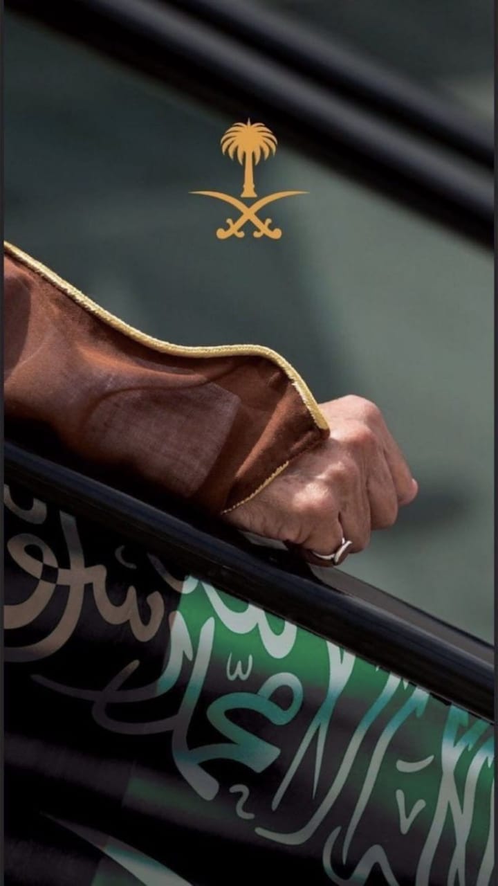 هل تعلم أن شعار يوم التأسيس السعودي له أربعة معاني عميقة