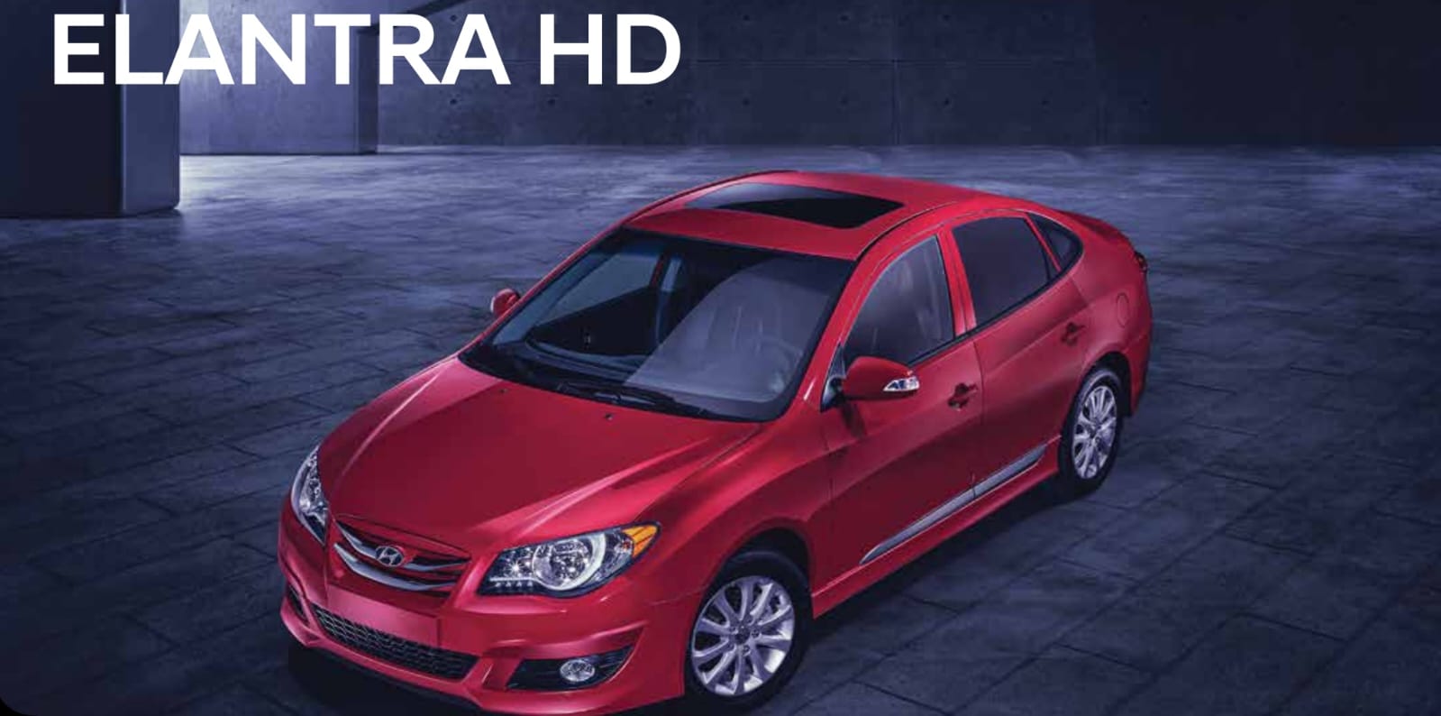 الأسعار الرسمية لهيونداي إتش دي 2024 Hyundai HD ومواصفتها وأهم المميزات 2 الأسعار الرسمية لهيونداي إتش دي 2024 Hyundai HD ومواصفتها وأهم المميزات