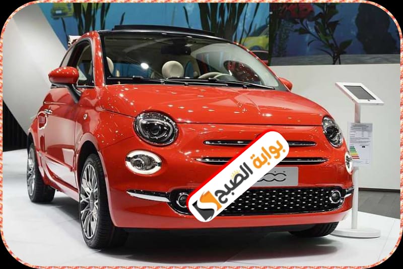 فيات FIAT الجزائر تطلق منصة شراء عبر الإنترنت: تعرّف على التخفيضات وخطوات الشراء 4 فيات FIAT الجزائر تطلق منصة شراء عبر الإنترنت: تعرّف على التخفيضات وخطوات الشراء