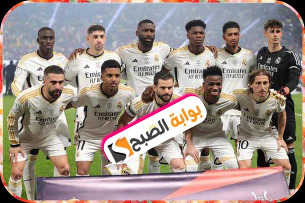 ريال مدريد يسعى لتعزيز صدارته بلقاء رايو فاليكانو: تعرّف على موعد المباراة والقنوات الناقلة 3 ريال مدريد يسعى لتعزيز صدارته بلقاء رايو فاليكانو: تعرّف على موعد المباراة والقنوات الناقلة