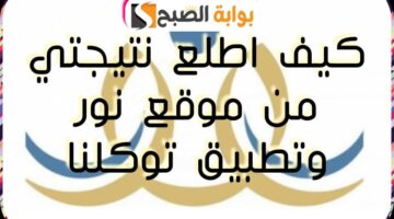 WhatsApp Image 2024 02 20 at 20.39.16 b05c8b52
