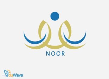 سجل الآن.. نظام نور تسجيل الدخول للحصول على نتائج الطلاب 1445