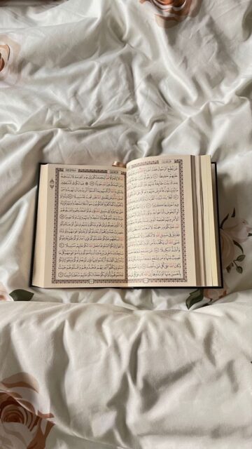 آيات من القرآن اقرأها في ليلة النصف من شعبان لتفريج الهم واراحة النفس