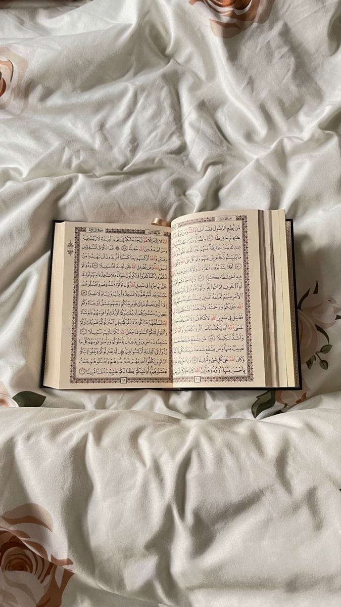 آيات من القرآن اقرأها في ليلة النصف من شعبان لتفريج الهم واراحة النفس 5 آيات من القرآن اقرأها في ليلة النصف من شعبان لتفريج الهم واراحة النفس
