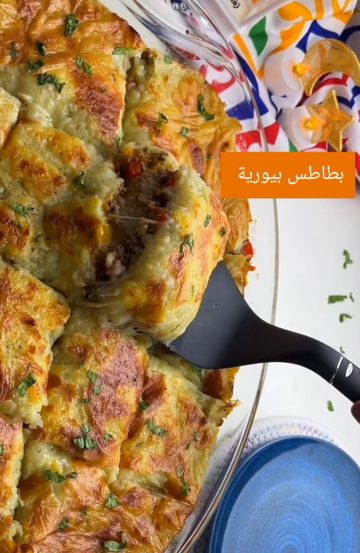 صينية البطاطس البيورية باللحم المفروم.. وصفة بتجنن بمكونات بسيطة وطعمها لذيذ