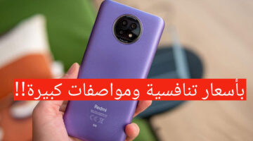 Xiaomi Redmi Note 9T specs