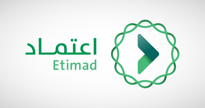خطوات الاستعلام عن المدفوعات الحكومية عبر منصة اعتماد الإلكترونية 1445؟