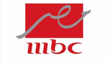 “ثبت حالا” التردد الجديد لقناة mbc مصر 2024 للاستمتاع بمسلسلات شهر رمضان