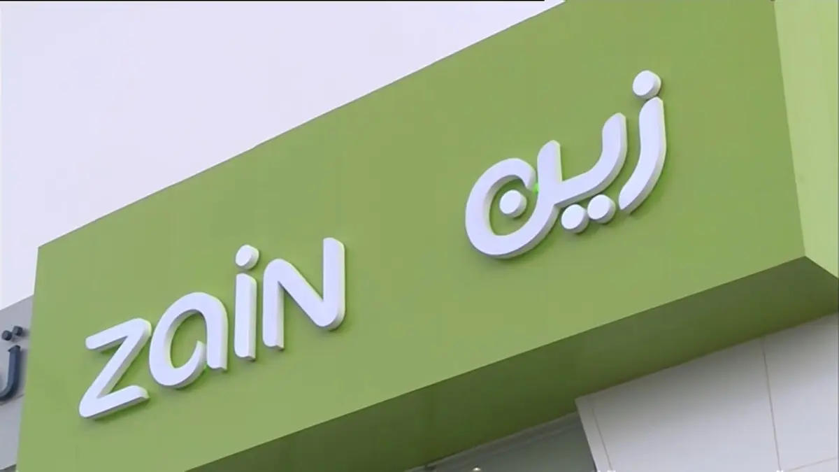 استبدال شريحة زين بدل فاقد اون لاين