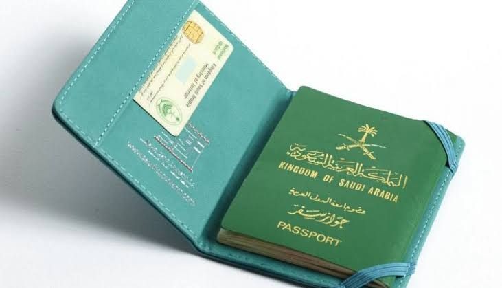 هل يمكن السفر بالجواز الحالي أو المجدد إلكترونيا؟…الجوازات تجيب
