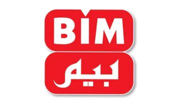 فرصة إلحقي اشتري..عروض بيم ماركت الخميس بخصومات كبيرة