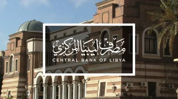 cbl3