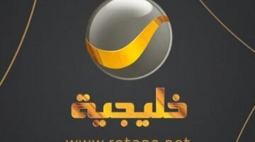 channels4 profile 2