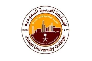 برواتب تصل إلى 9,800 ريال.. الهيئة الملكية تعلن عن وظائف شاغرة وتعلن التخصصات المطلوبة ورابط وطريقة التقديم