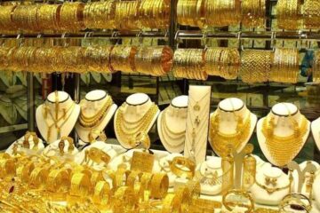 انخفاض جديد.. تراجع سعر الذهب اليوم الأحد 25 فبراير 2024 إلى أدنى مستوياته خلال شهر