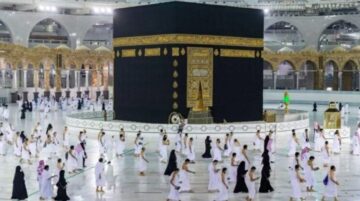 أسعار باقات حج الداخل 1445 وكيفية التقديم بعد فتح المسار الإلكتروني للتسجيل