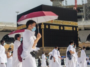 رابط التسجيل على قرعة الحج بالمغرب 2025 عبر habous.gov.ma.. إليك شروط القبول
