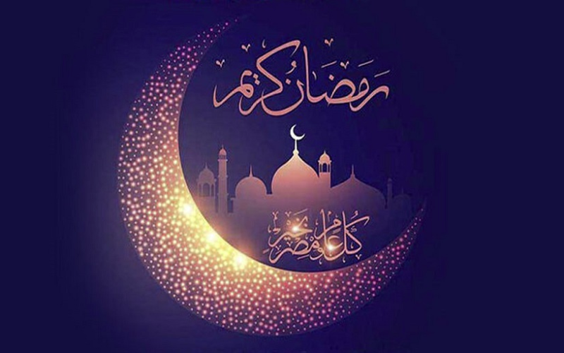 الإجازات الرسمية في 2024.. منها 8 أيام إجازة في شهر رمضان 6 الإجازات الرسمية في 2024.. منها 8 أيام إجازة في شهر رمضان