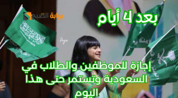 hh.m