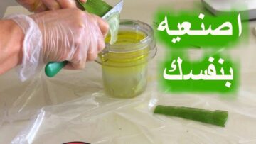 اعملي وصفة الصبار لفرد الشعر في البيت
