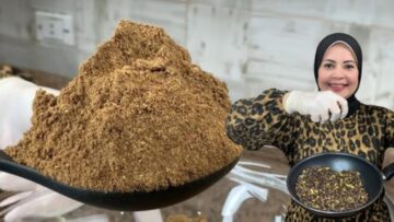 بأسرار العطارين طريقة عمل خلطة البهارات السبعة الأصلية بالتتبيلة السرية ورائحة قوية احلي من الجاهز