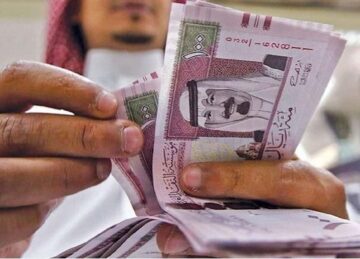 تبكير موعد إيداع رواتب الموظفين عن شهر يونيو بالقطاع الحكومي في السعودية حقيقة أم إشاعة؟