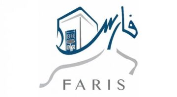 خطوات تغيير البيانات في نظام فارس الخدمة الذاتية 1445؟