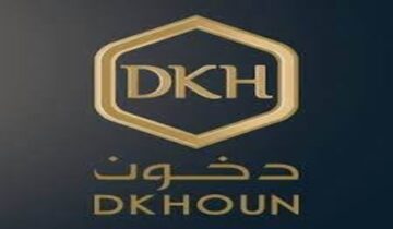 رسميًا .. فتح باب الاشتراك في مهرجان دخون الإماراتية 2024 بشروط محددة وغلق التقديم في هذا الموعد  