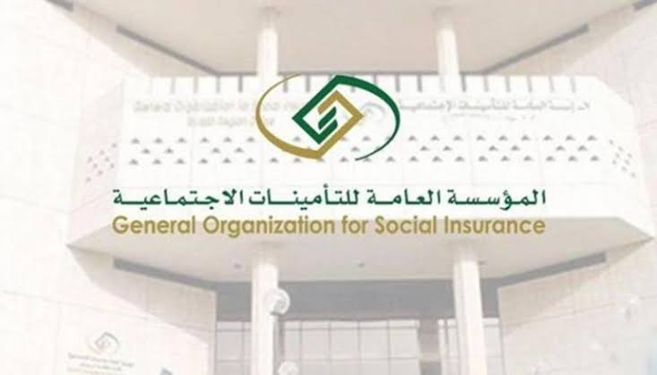 ما خطوات طباعة شهادة التأمينات برقم الهوية 1445؟ 5 ما خطوات طباعة شهادة التأمينات برقم الهوية 1445؟