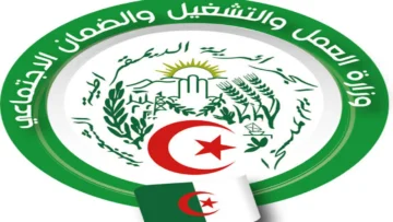 أخبار عن زيادة منحة الطفل بالجزائر ووزارة العمل تحسم الأمر وتتيح رابط وآلية التسجيل