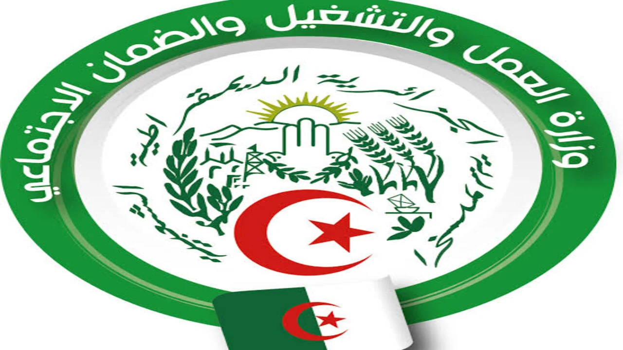 أخبار عن زيادة منحة الطفل بالجزائر ووزارة العمل تحسم الأمر وتتيح رابط وآلية التسجيل 5 أخبار عن زيادة منحة الطفل بالجزائر ووزارة العمل تحسم الأمر وتتيح رابط وآلية التسجيل