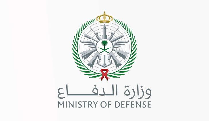 كيفية التقديم على وظائف وزارة الدفاع وما الشروط والأوراق المطلوبة؟ 5 كيفية التقديم على وظائف وزارة الدفاع وما الشروط والأوراق المطلوبة؟
