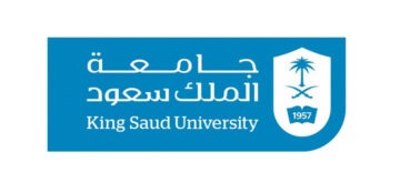 ما شروط الحصول علي الماجستير من جامعة الملك سعود 1445؟