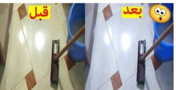 الأقوى على الإطلاق.. وصفة تنظيف سيراميك الحمام شديد الإتساخ.. هيرجع كأنه جديد