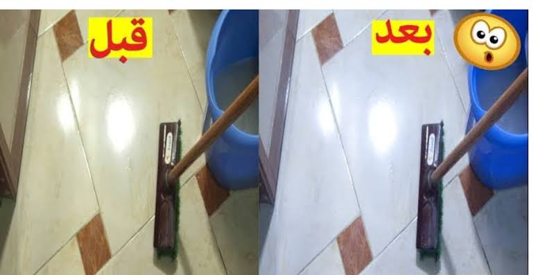 الأقوى على الإطلاق.. وصفة تنظيف سيراميك الحمام شديد الإتساخ.. هيرجع كأنه جديد 5 الأقوى على الإطلاق.. وصفة تنظيف سيراميك الحمام شديد الإتساخ.. هيرجع كأنه جديد