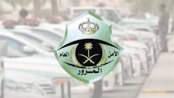 شروط الحصول على إذن إصلاح المركبة عبر منصة أبشر 1445