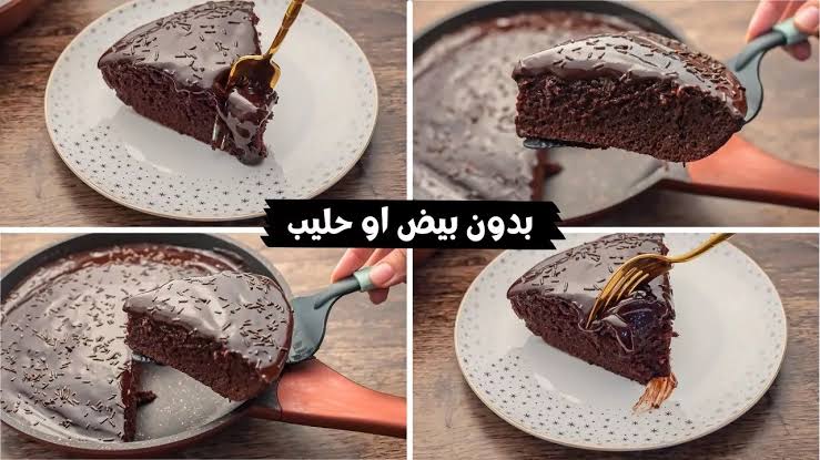بطعم لا يقاوم...طريقة عمل الكيك بدون بيض بمكونات هشة وخفيفة 5 بطعم لا يقاوم…طريقة عمل الكيك بدون بيض بمكونات هشة وخفيفة