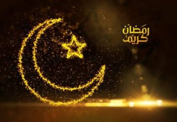 “معايدات شهر رمضان” رسائل تهنئة شهر رمضان المبارك 2024 أجمل بطاقات التهنئة الرمضانية المميزة أرسلها مجانا