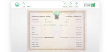 استخراج وثيقة وفاة عبر منصة أبشر 1445 وكيفية حجز موعد الأحوال المدنية