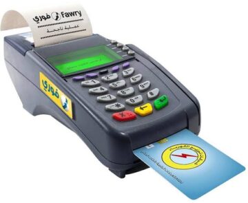 لو ضاع منك.. اعرف طريقة استخراج بدل فاقد لكارت شحن عداد الكهرباء