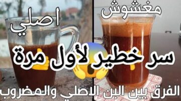 images 69 10