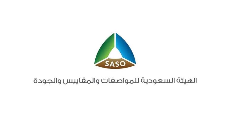 توضح الهيئة السعودية لمواصفات المخالفات الخطرة لكود البناء وقيمة الغرامة المترتبة عليها 5 توضح الهيئة السعودية لمواصفات المخالفات الخطرة لكود البناء وقيمة الغرامة المترتبة عليها