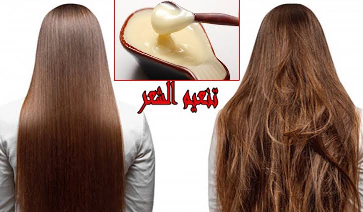 وصفات زمان شعرك هينعم وهيبقي حرير.. ومش هتحتاجي البيبي ليس تاني 3 وصفات زمان شعرك هينعم وهيبقي حرير.. ومش هتحتاجي البيبي ليس تاني