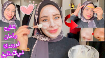 images موةةة4