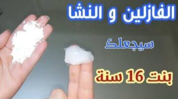 images يظيزيزز2